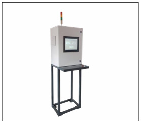 Bar Quenching System 